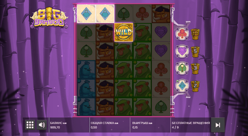 Huge Bamboo Slot Reviewed